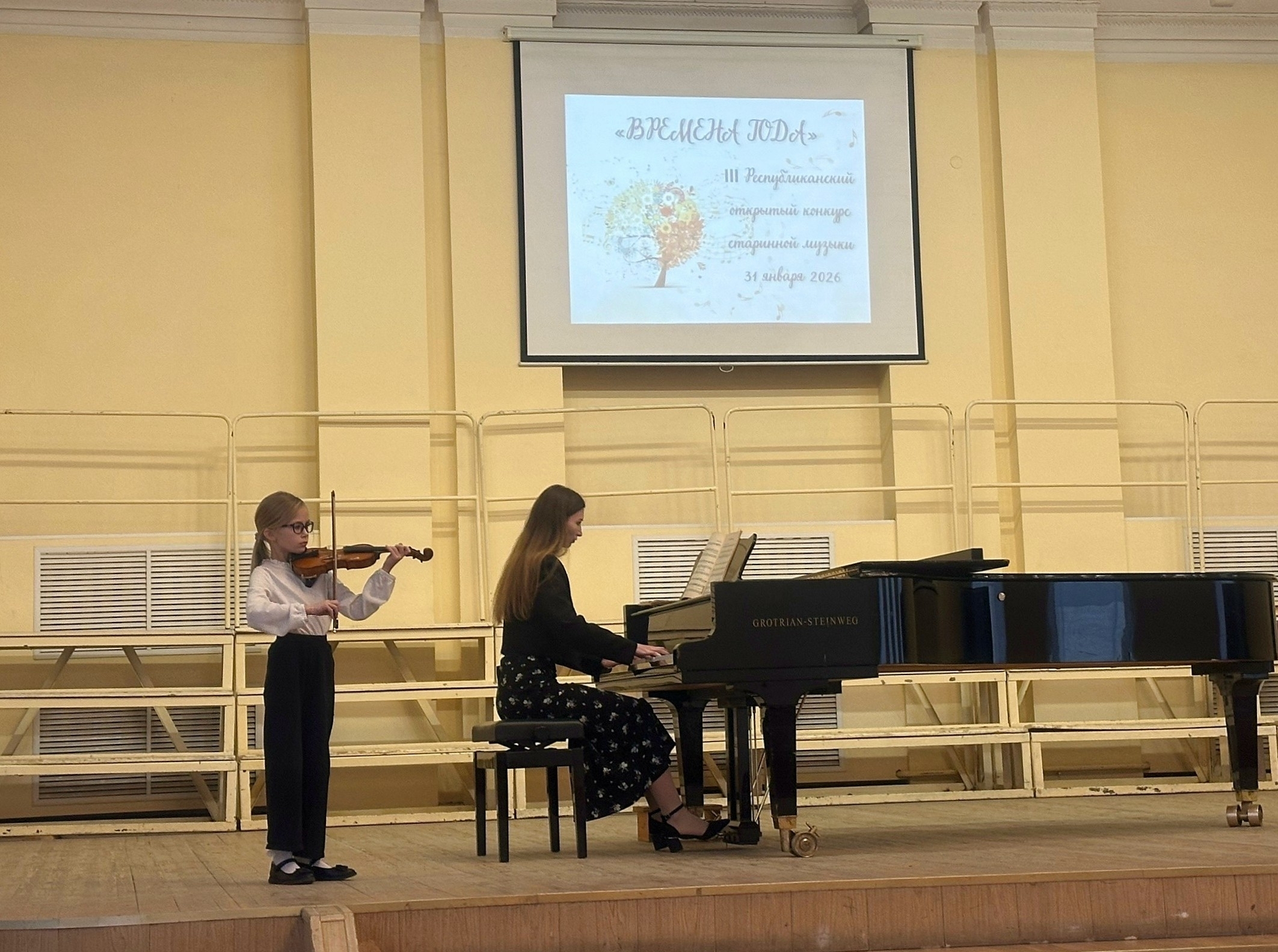 amazing caves coverimage