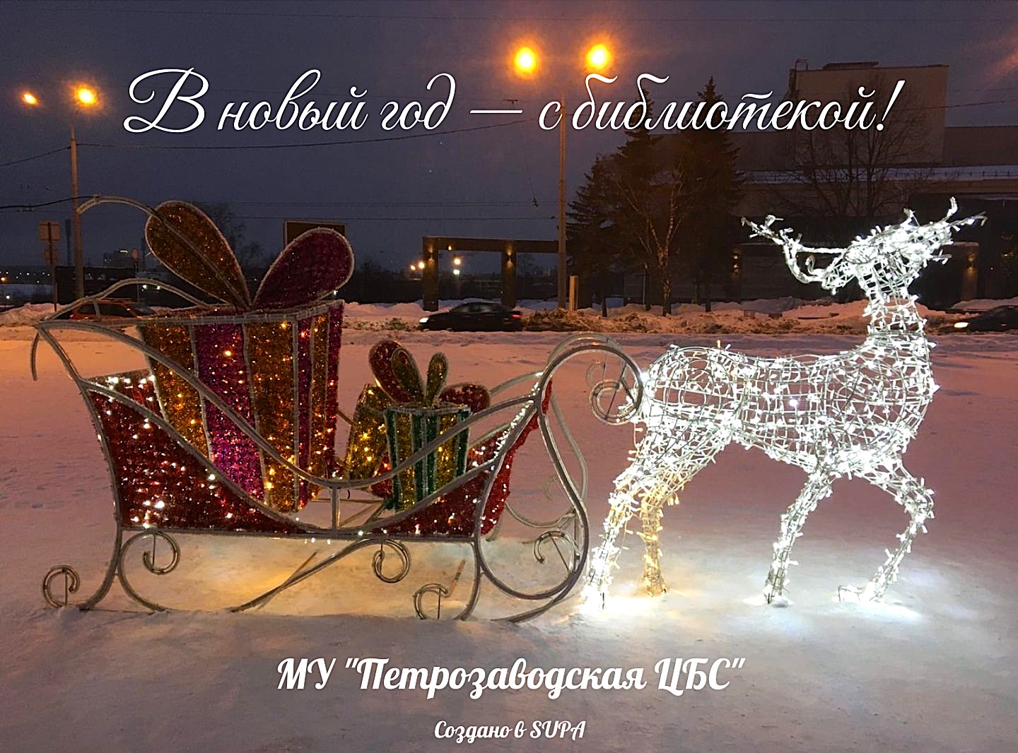 amazing caves coverimage