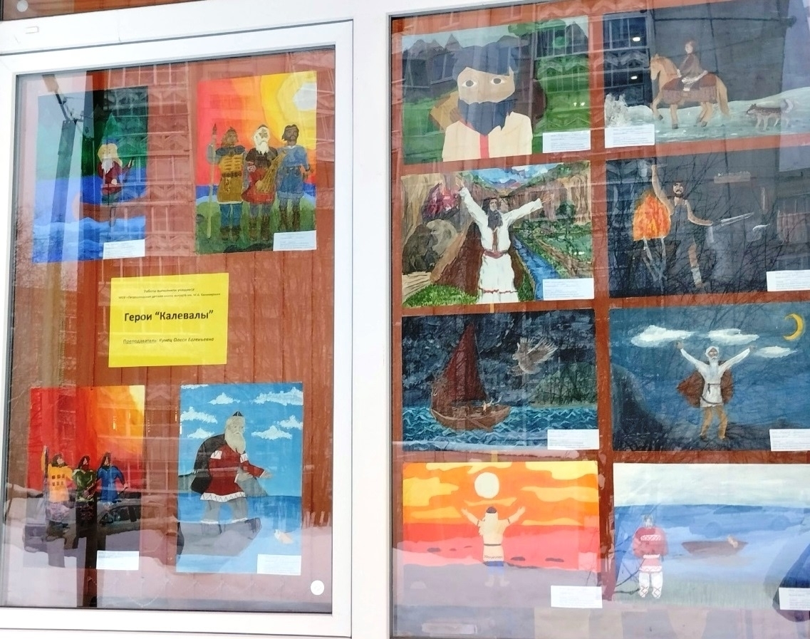 amazing caves coverimage