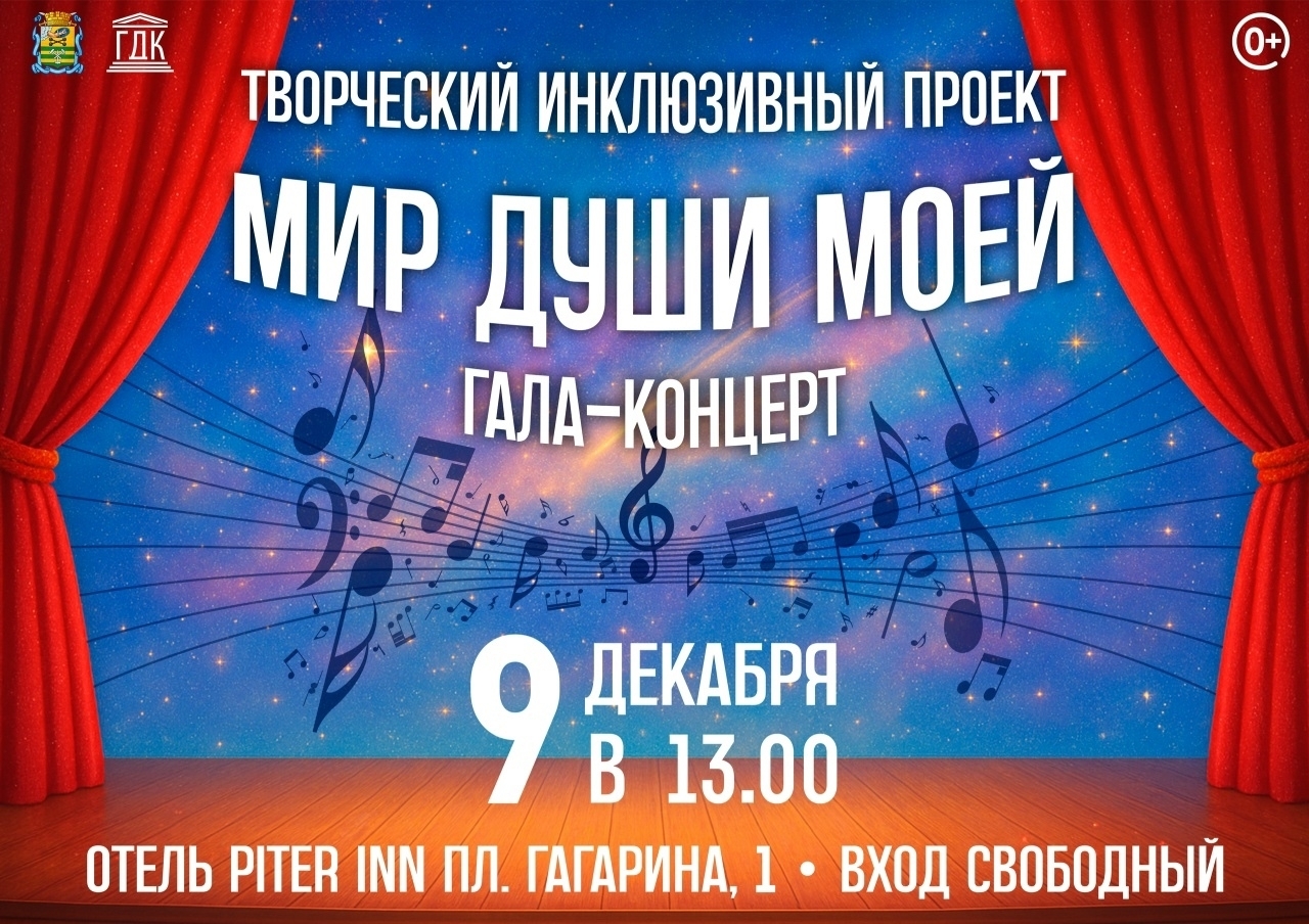 amazing caves coverimage