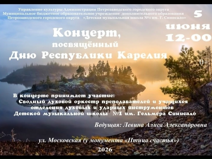 amazing caves coverimage