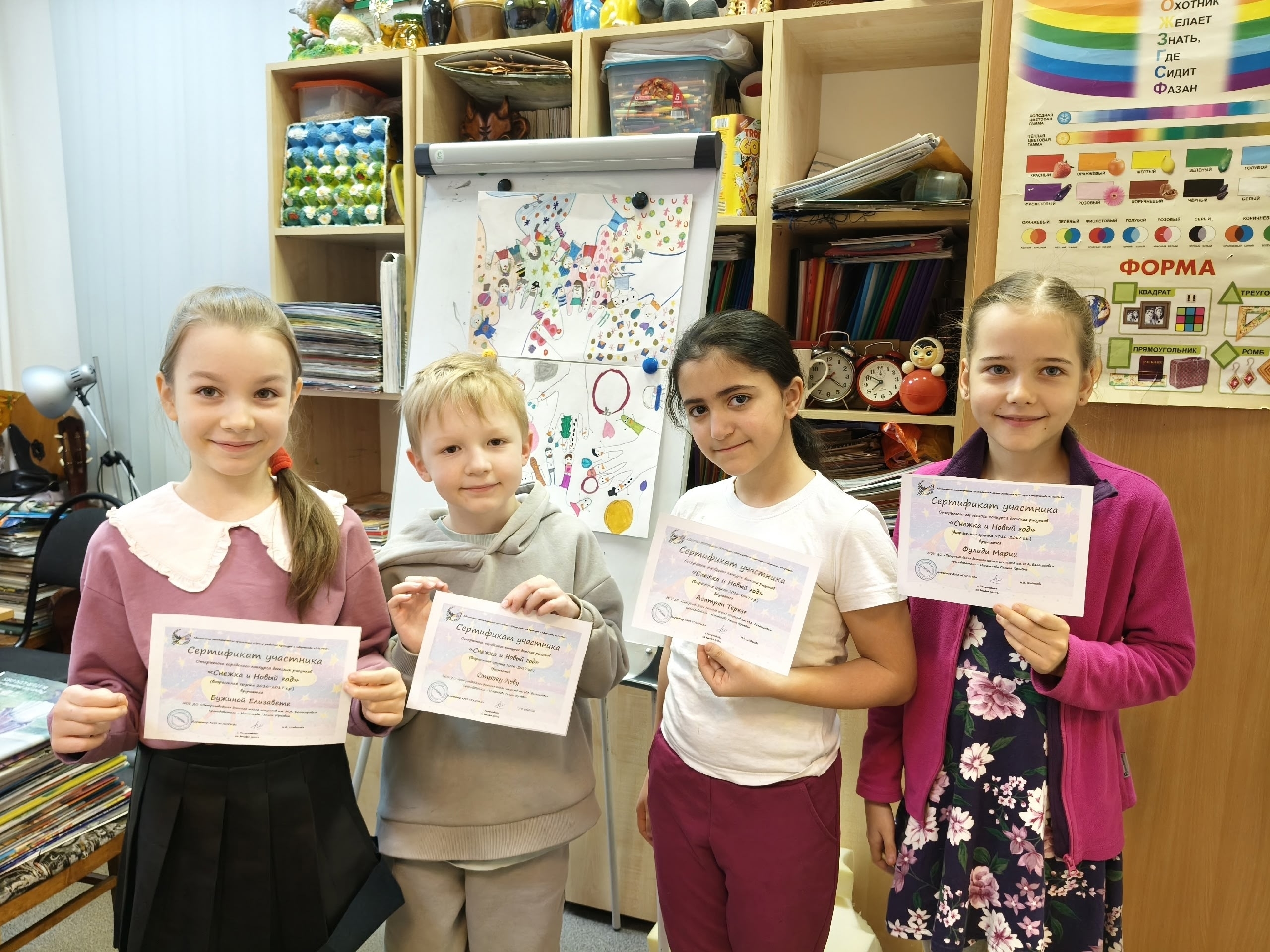 amazing caves coverimage