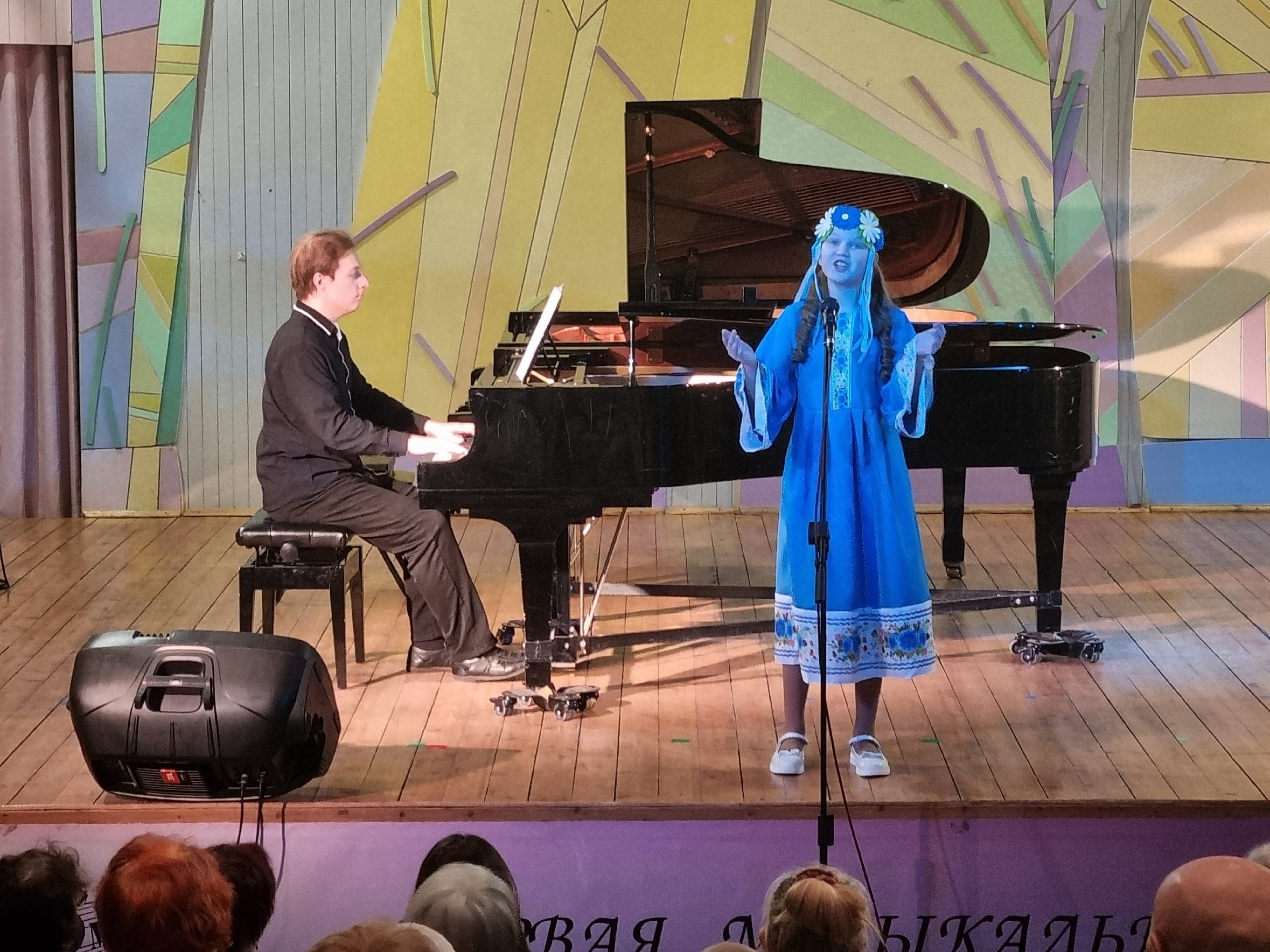 amazing caves coverimage