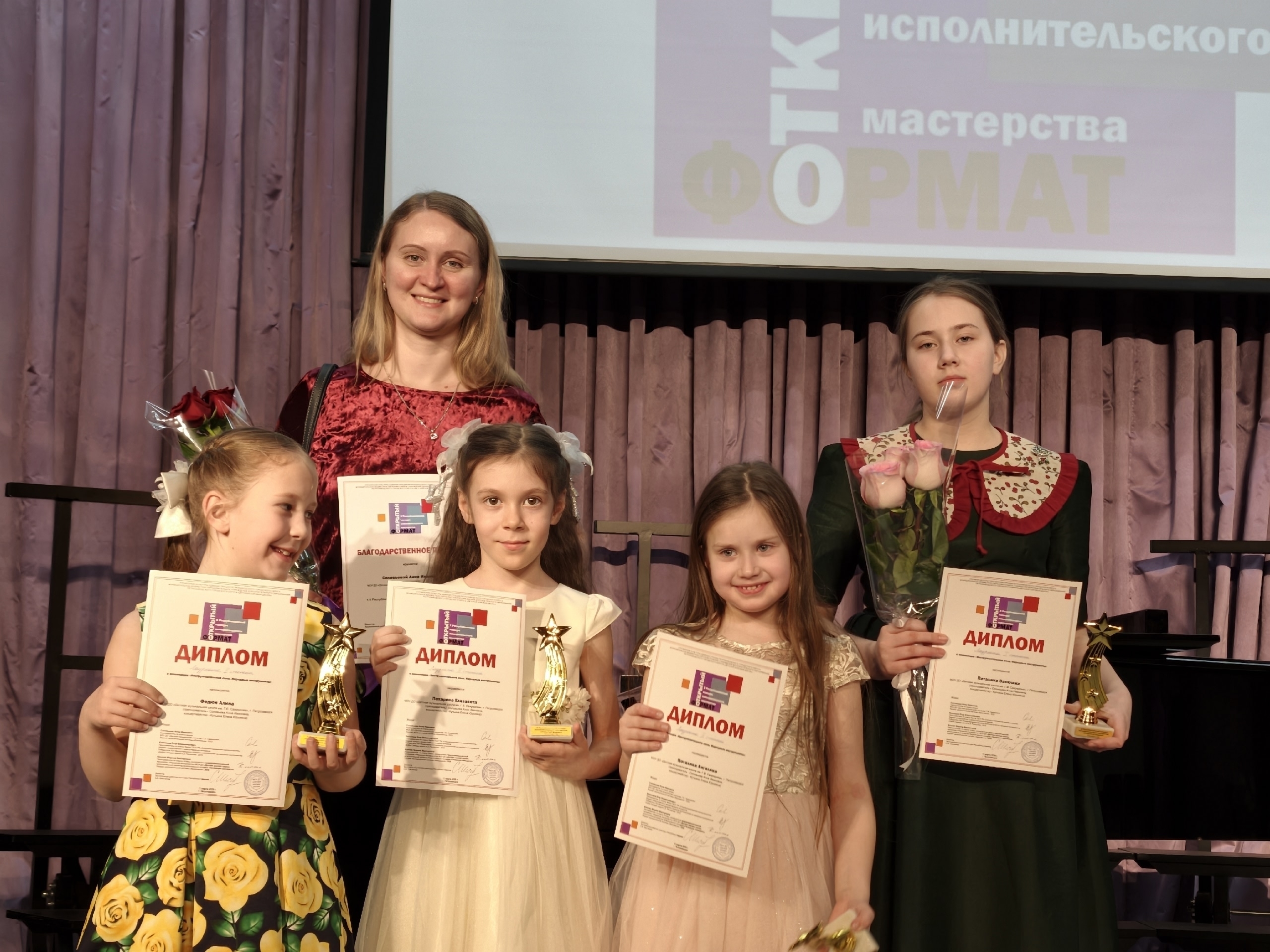 amazing caves coverimage