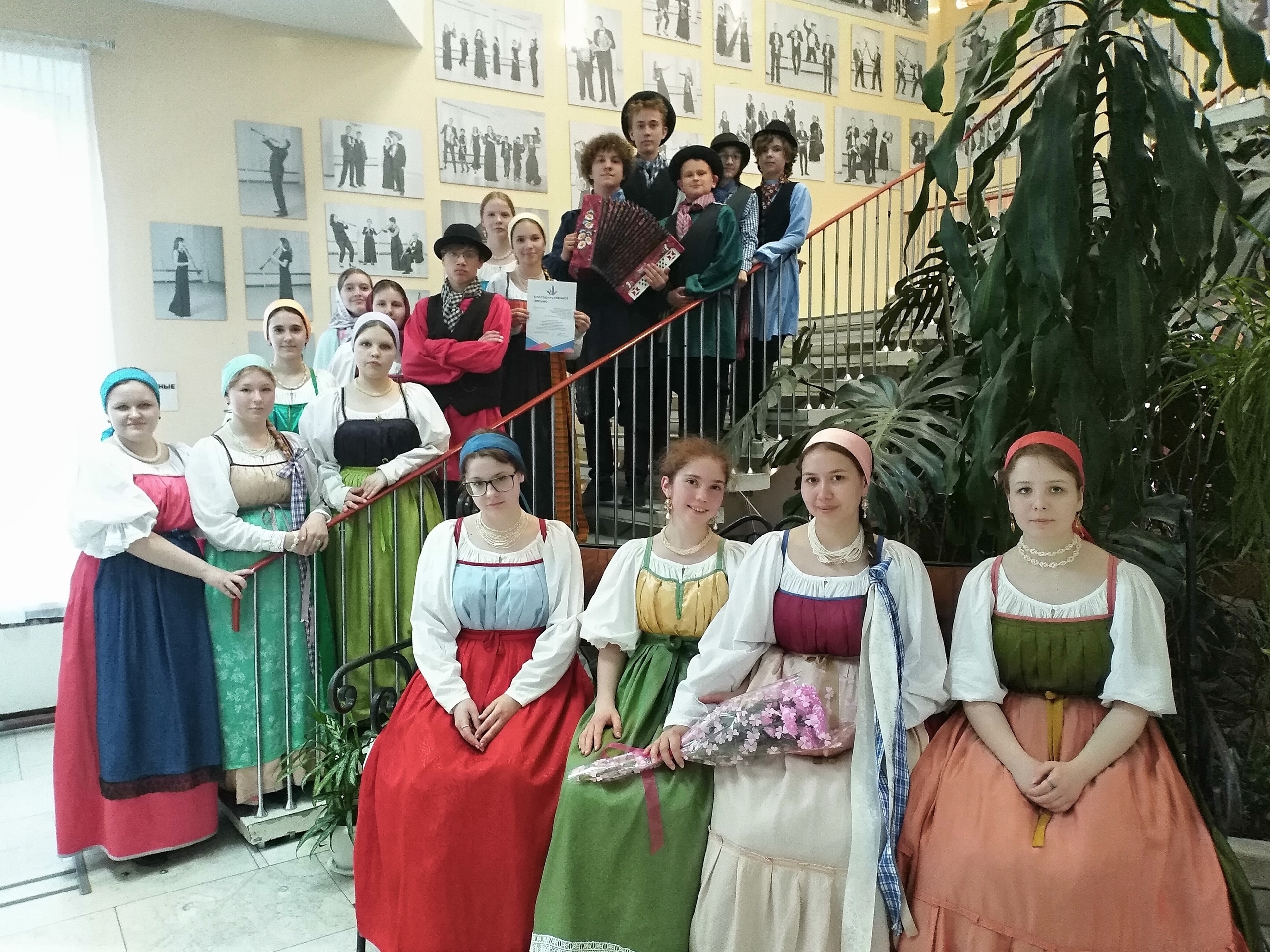 amazing caves coverimage