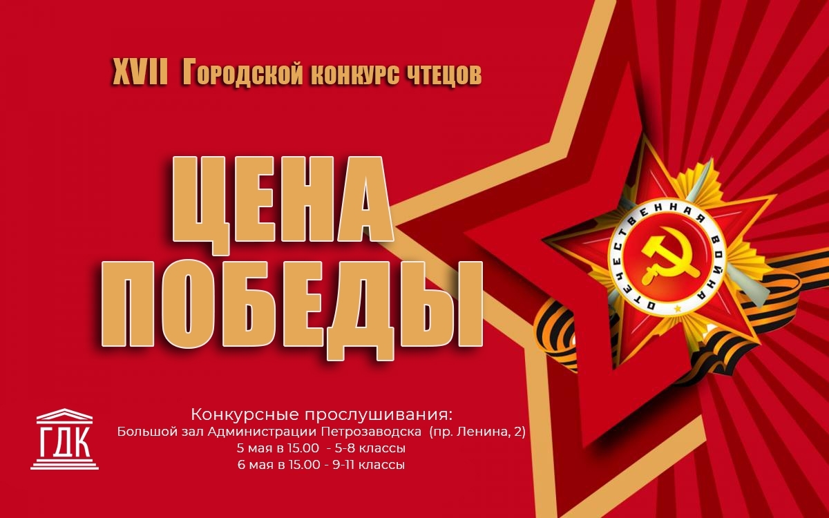 amazing caves coverimage