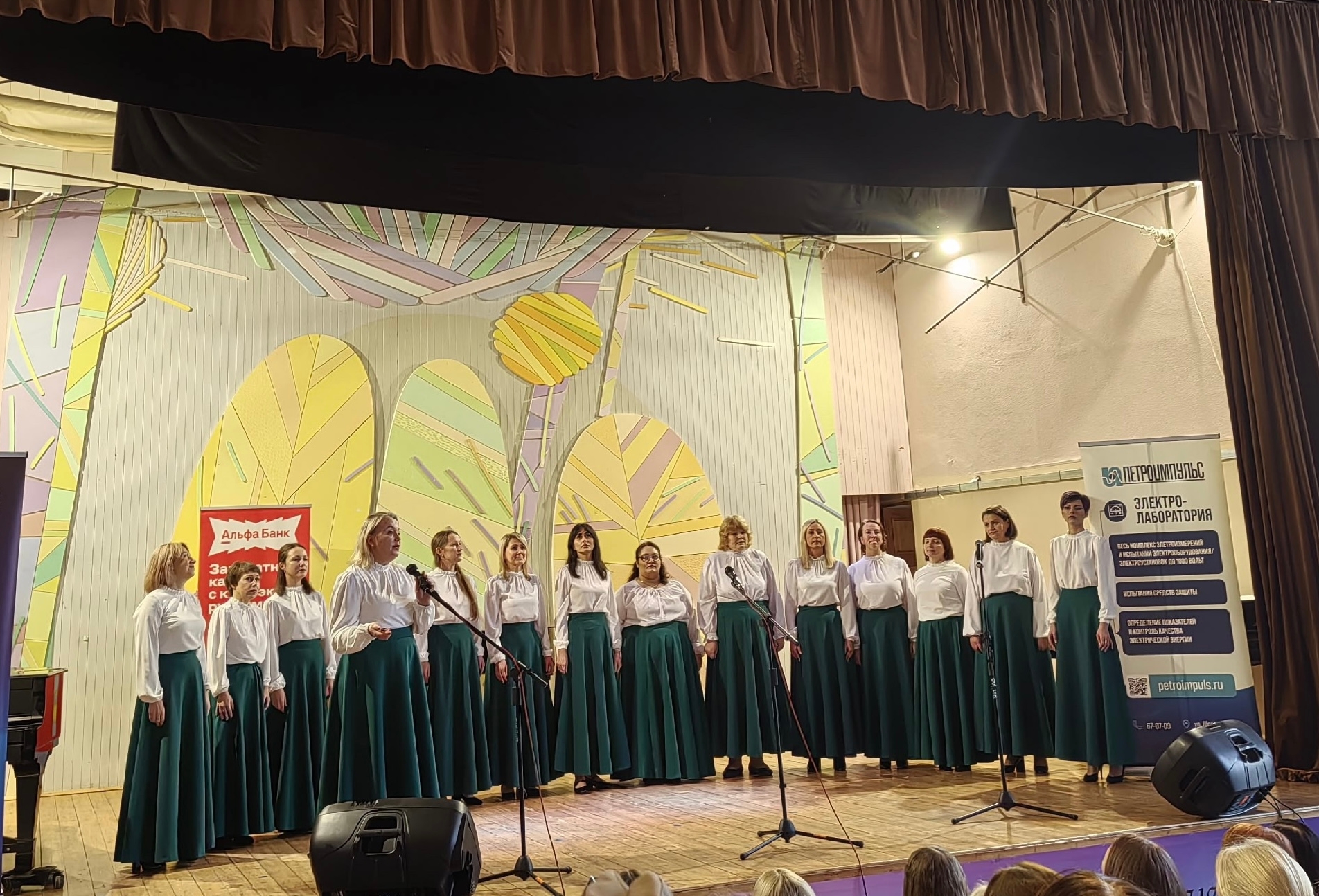 amazing caves coverimage