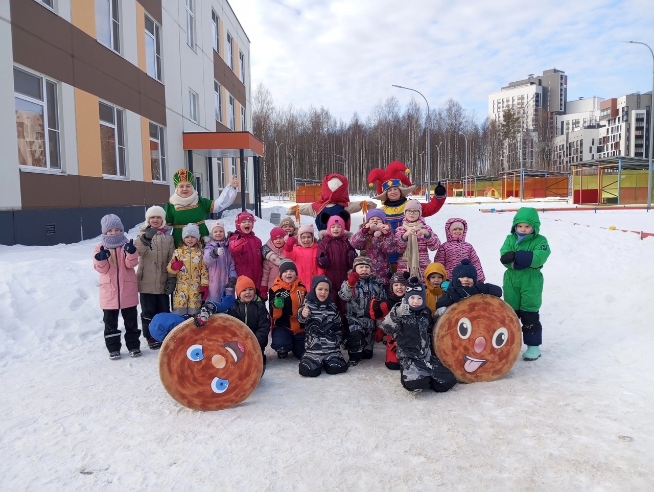 amazing caves coverimage