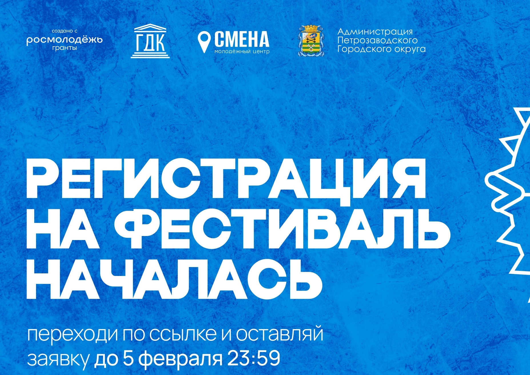 amazing caves coverimage