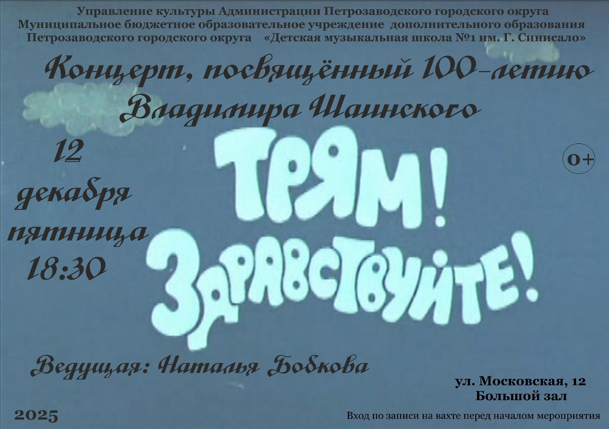 amazing caves coverimage