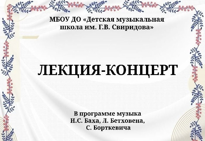 amazing caves coverimage