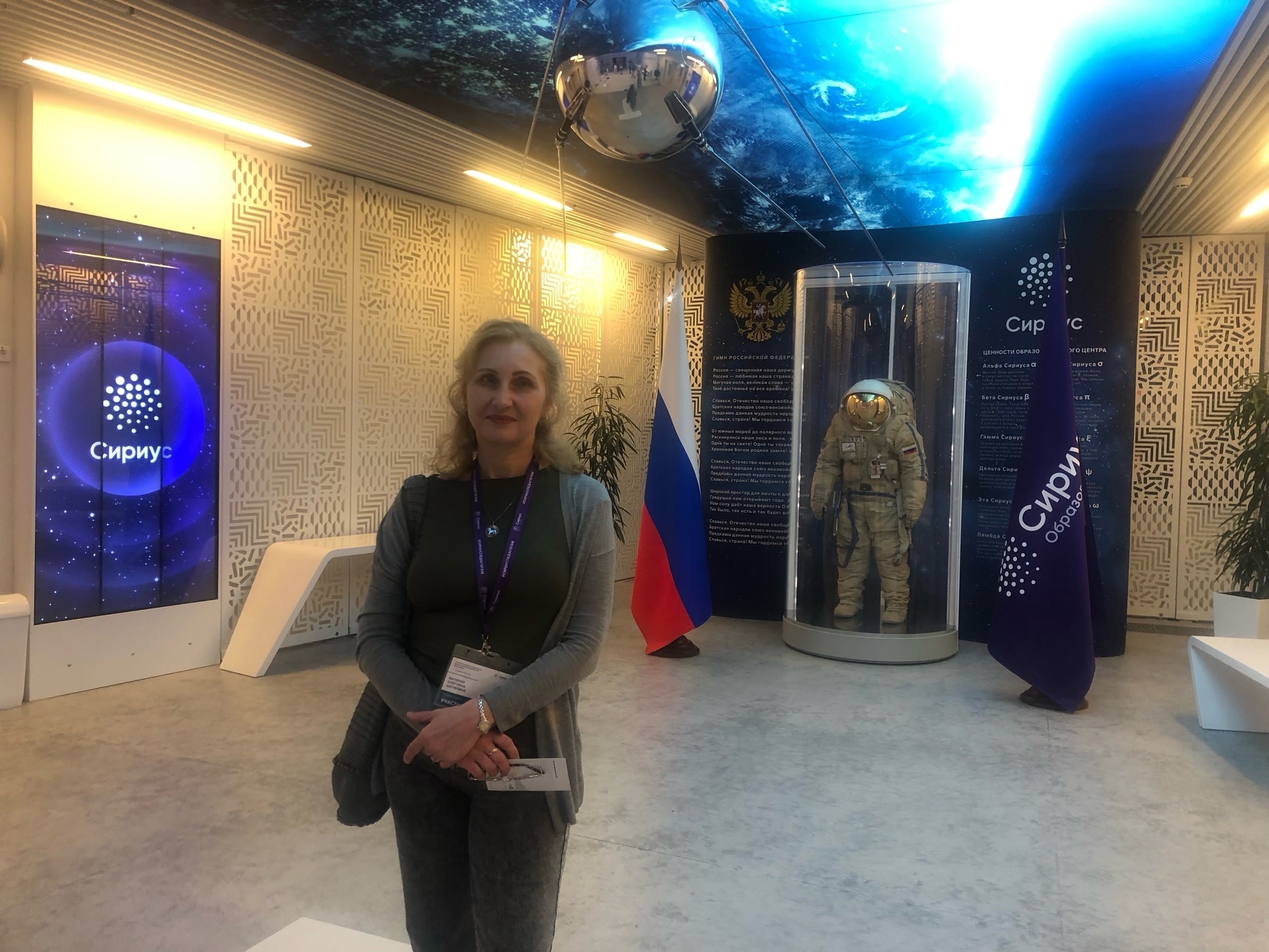 amazing caves coverimage