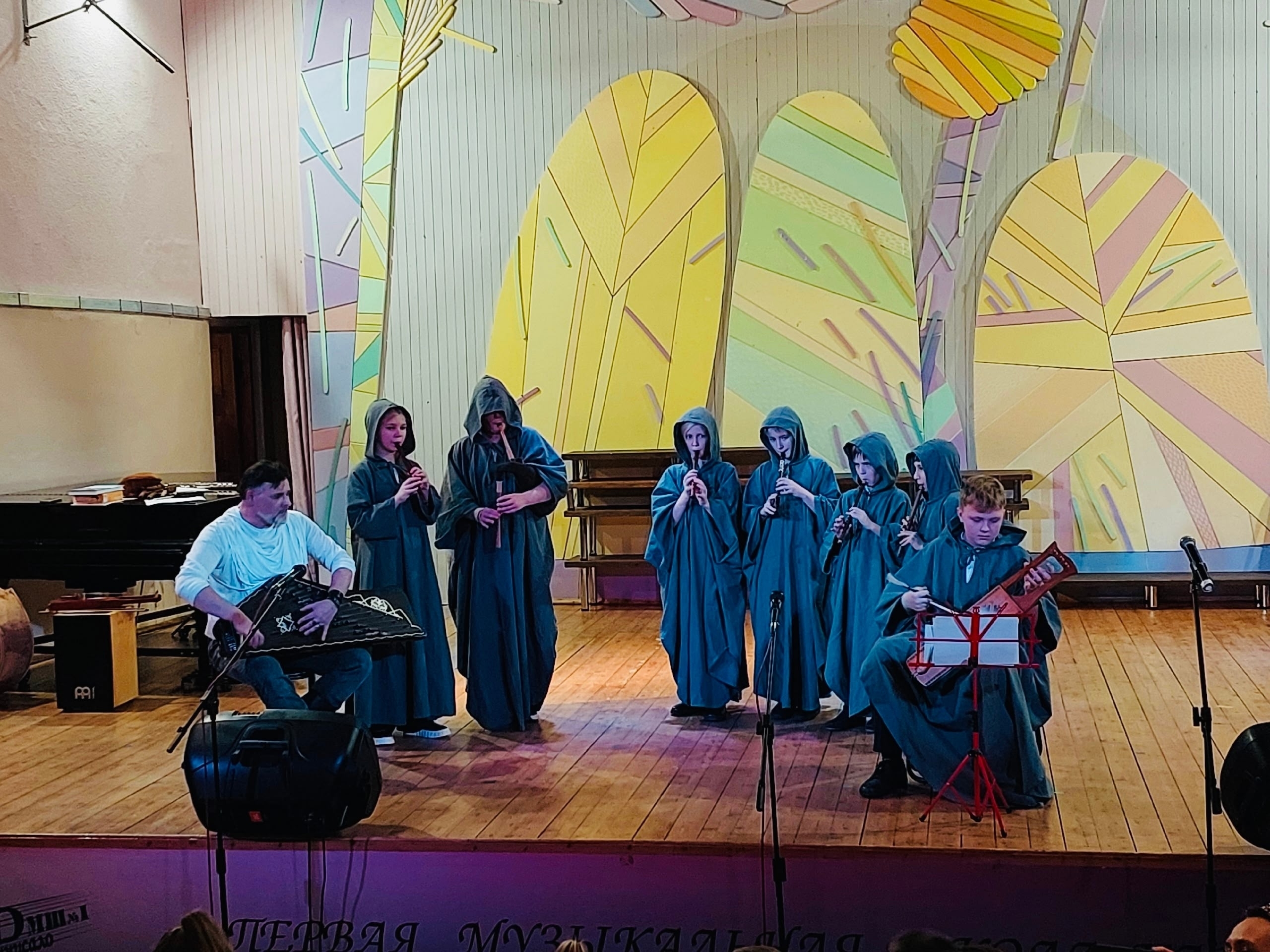 amazing caves coverimage