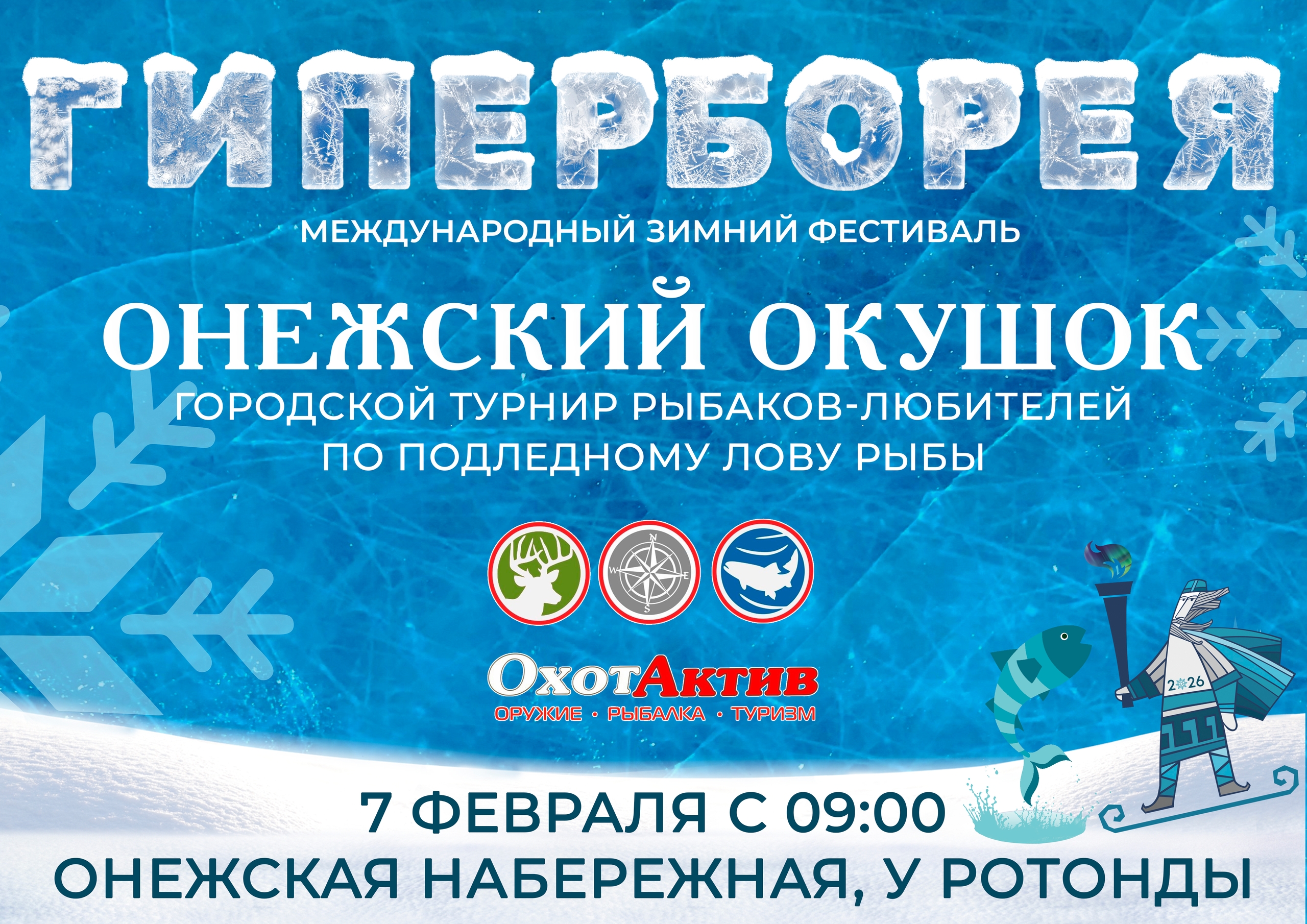 amazing caves coverimage